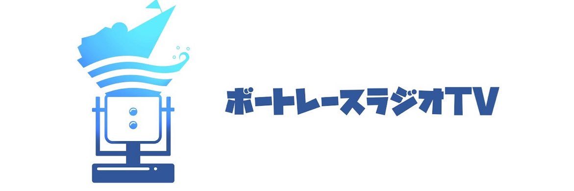 予想屋マーズ【ボーラジ】's banner