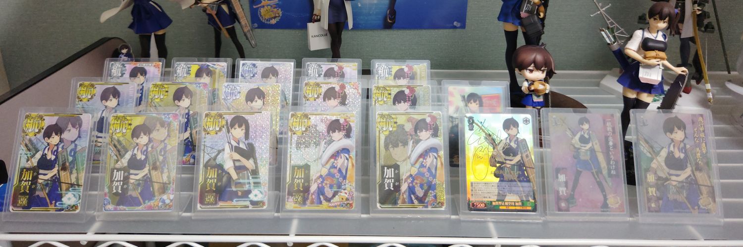 加賀提督すーさん's banner