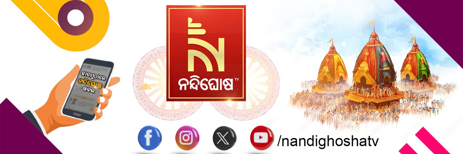 NandighoshaTV's banner