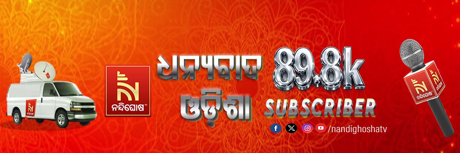 NandighoshaTV's banner