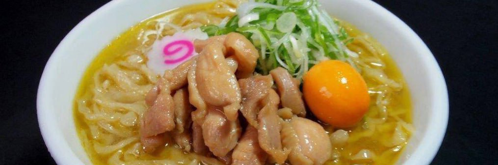 新旬屋 本店　@新庄ラーメン@山形ラーメン's banner