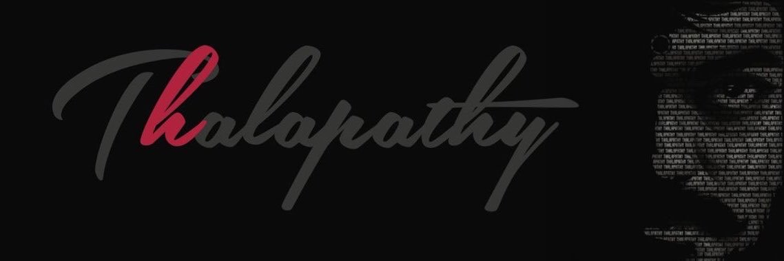 Raxin's banner