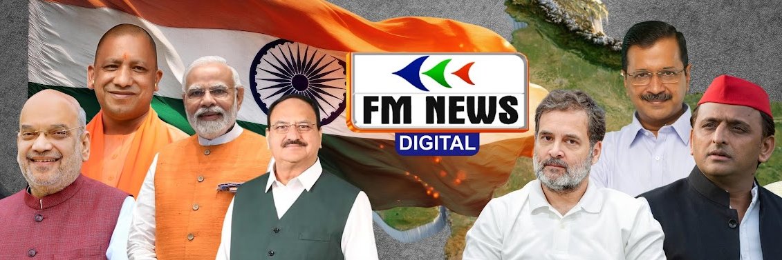 FM News's banner
