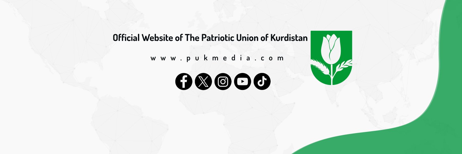 PUKMEDIA English's banner