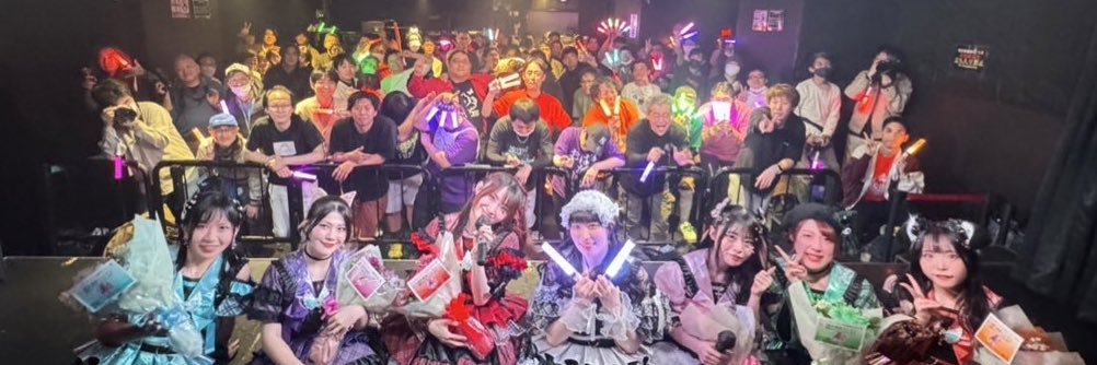 香月友梨奈🍿's banner