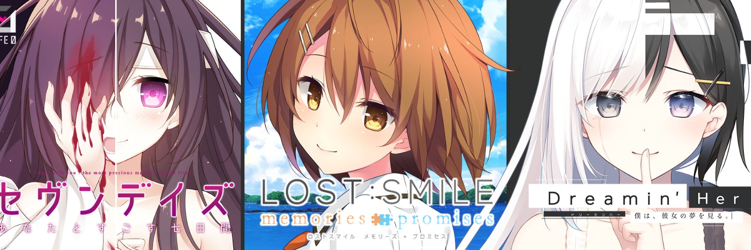 LIFE0｜ドリハーSwitch版発売中✨️'s banner