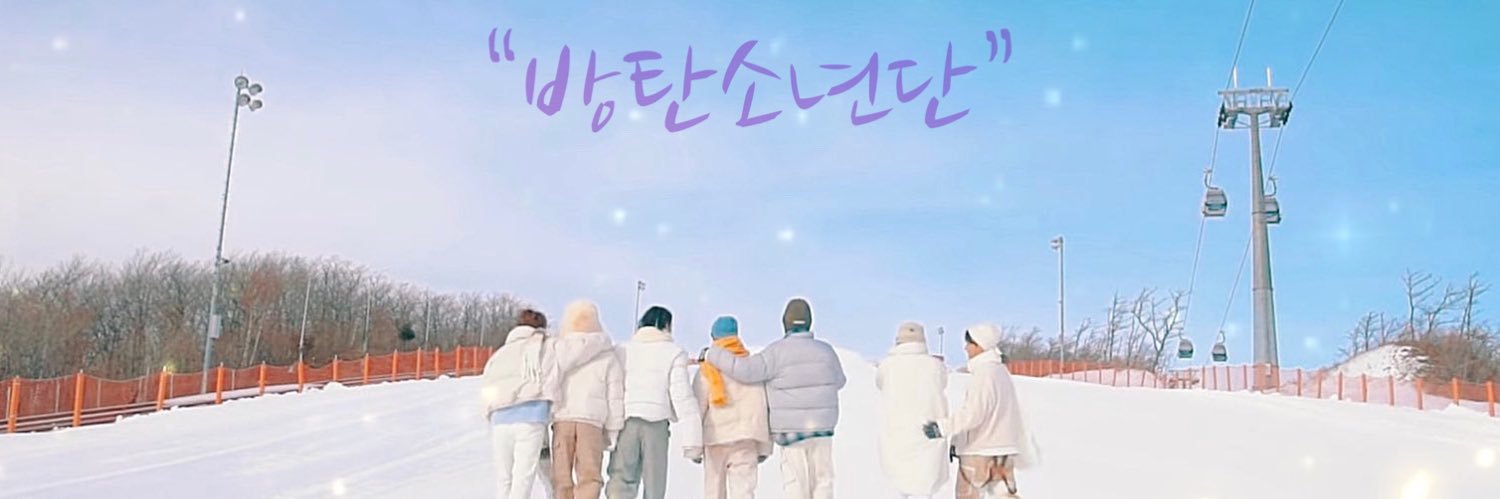 ⁺◟ ꒰ ขุ่นแม่จิมมิน ꒱ •᷄ɞ•᷅ ₊˚'s banner