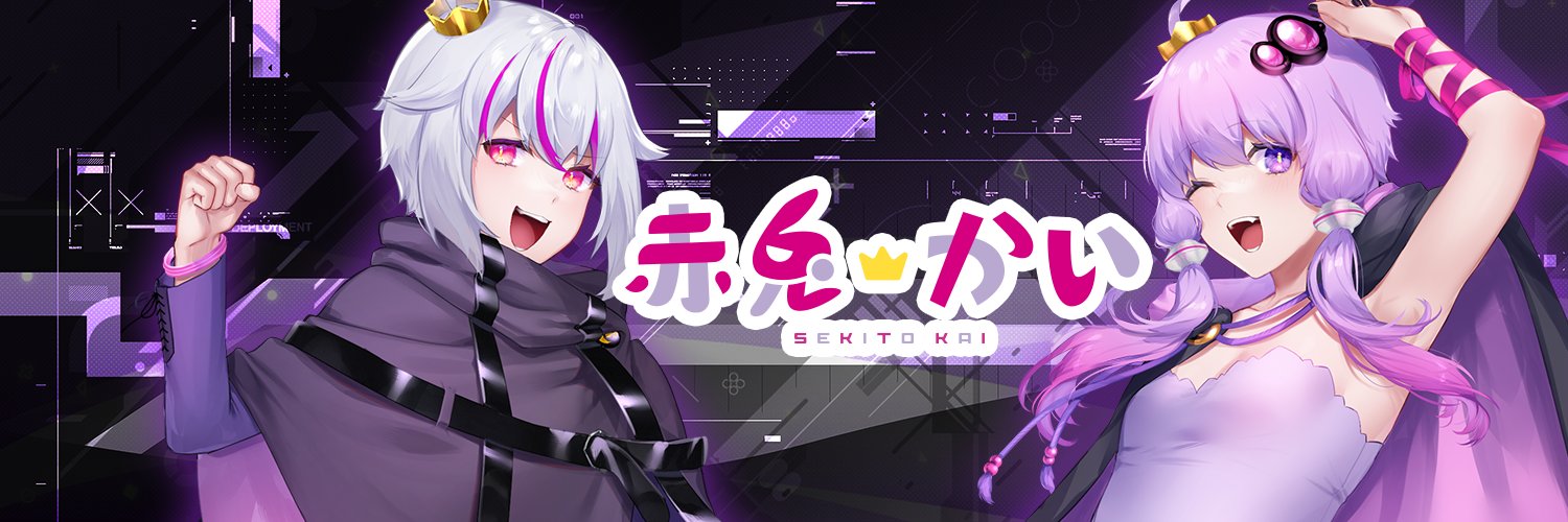 赤兎かい👑🐰魔界のウサギのVTuber/Vsinger's banner