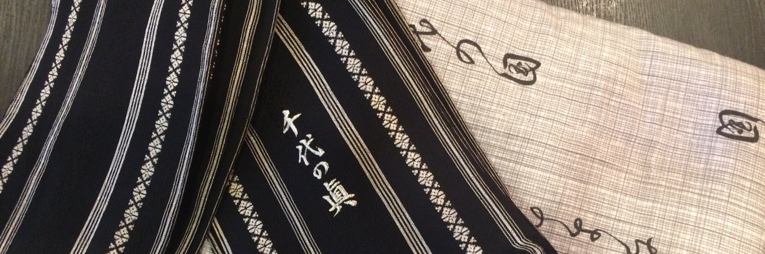 澤田賢澄/元力士俳優's banner