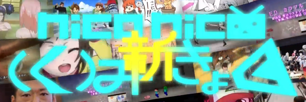 キットカットおいしい's banner