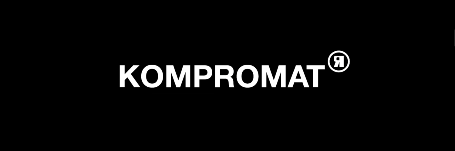 Kompromat's banner
