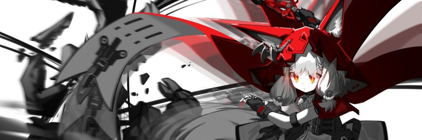 Endmin's banner