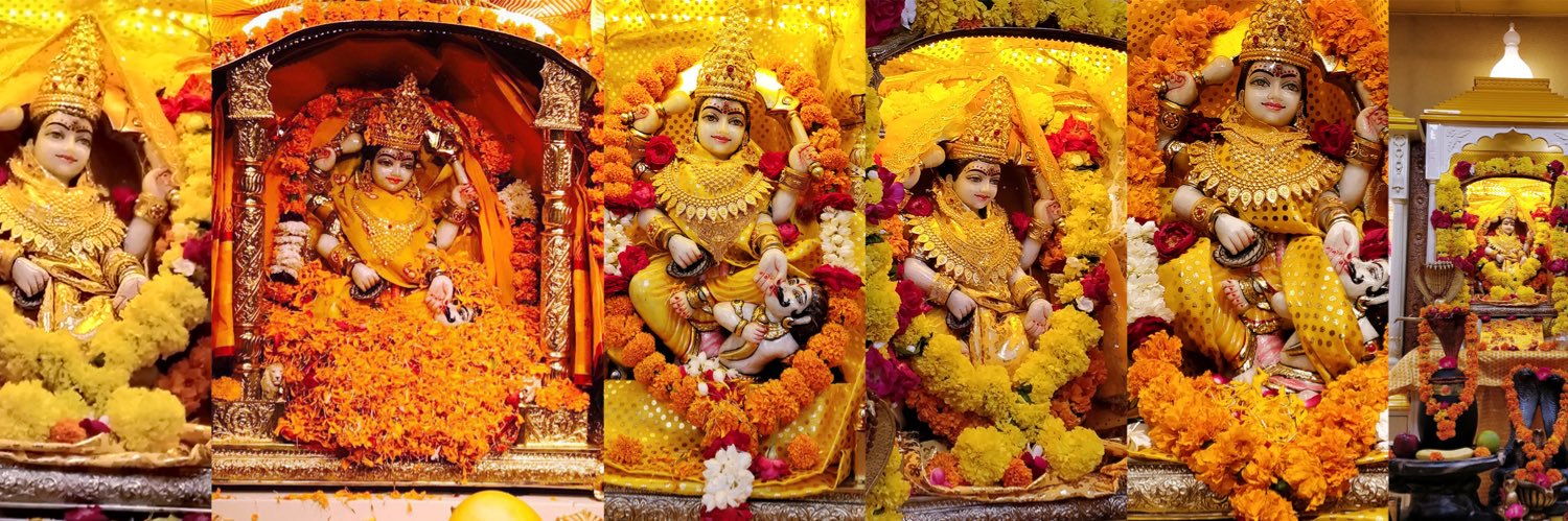 Maa BaglaMukhi Mandir's banner