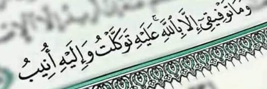 خطاب الحجوري's banner