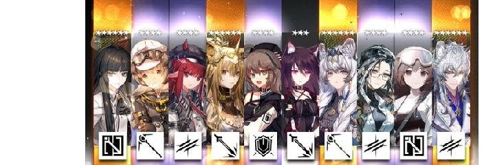 あんず's banner