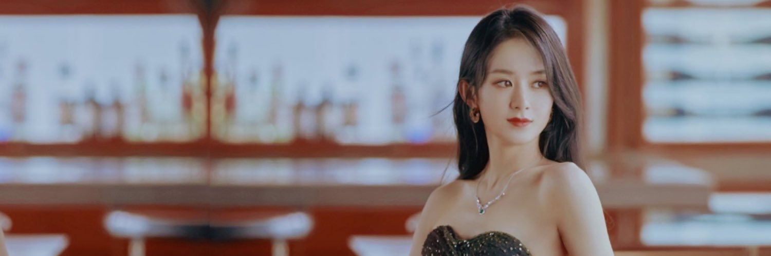 Zhao Liying HQ 赵丽颖's banner