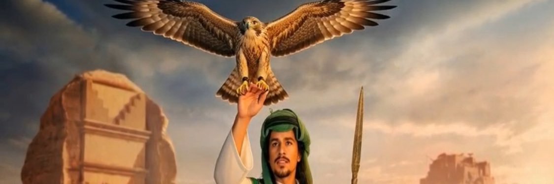 شيهان's banner