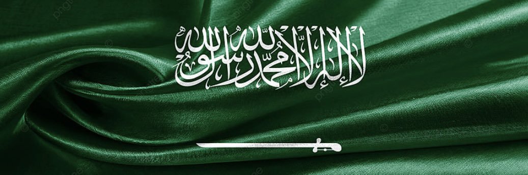 الهنوف بنت ممدوح آل سعود's banner