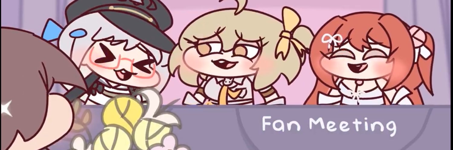 Anis Mechu’s's banner