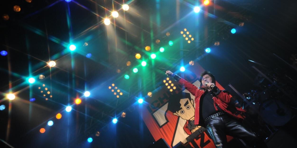 Ichiro Mizuki's banner