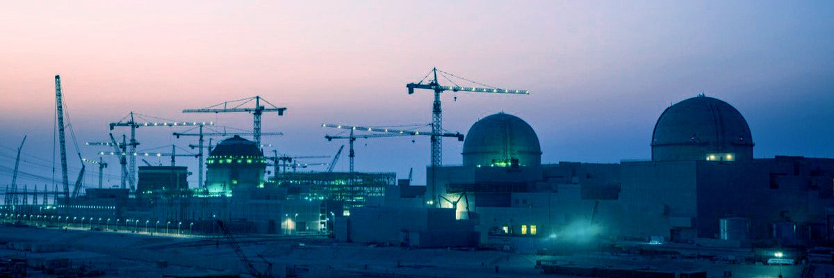 World Nuclear Association's banner