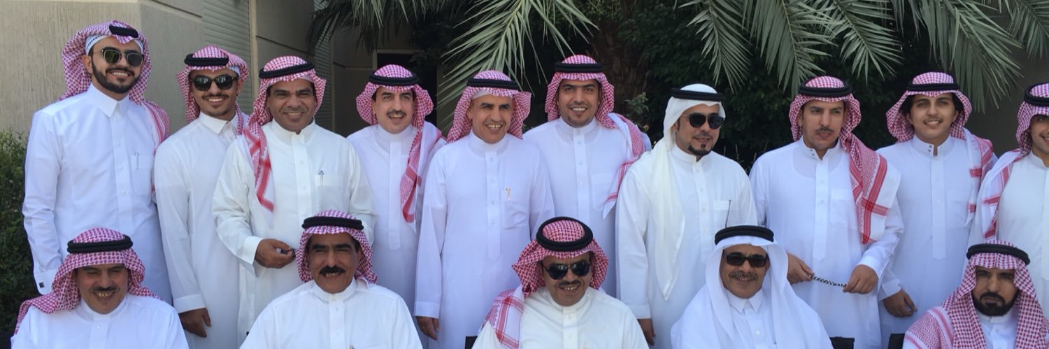 ناصر العساف(ابوتركي)'s banner