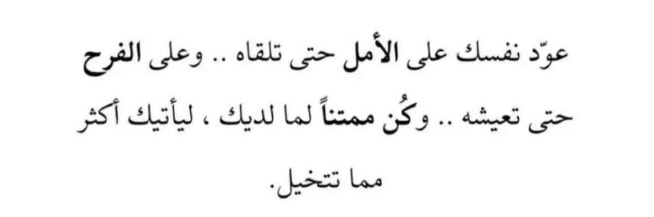 يوسف ياسين's banner