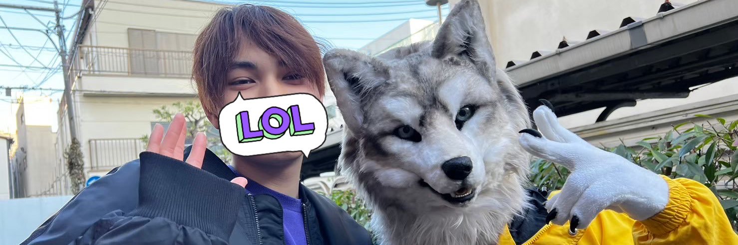 我流🐾's banner