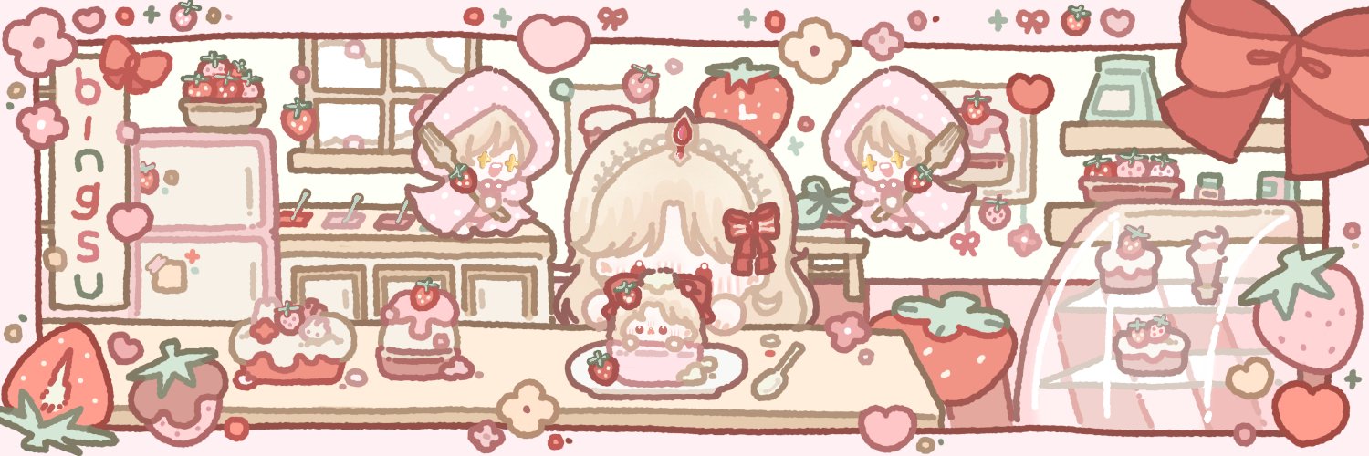 Bing🍧's banner