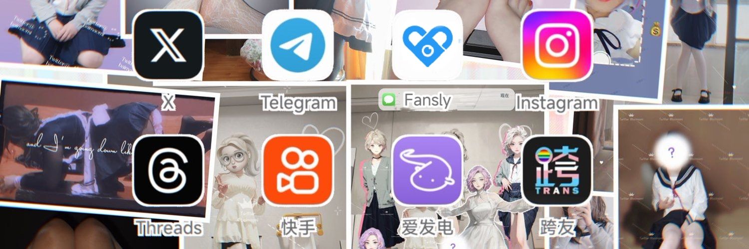 白猫咪🐾🌸's banner