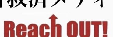 ⭐みやびくん⭐️'s banner