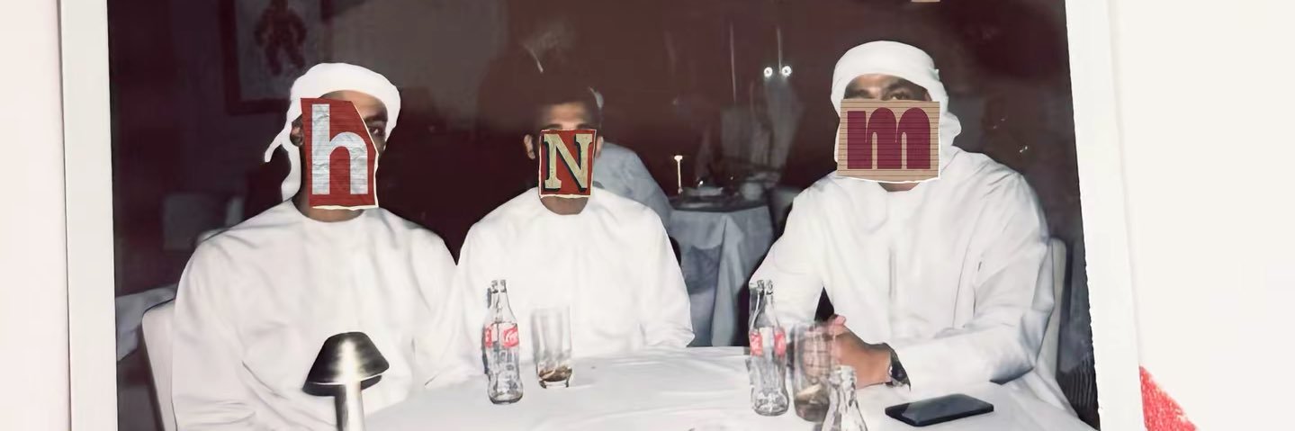 حيّوي's banner
