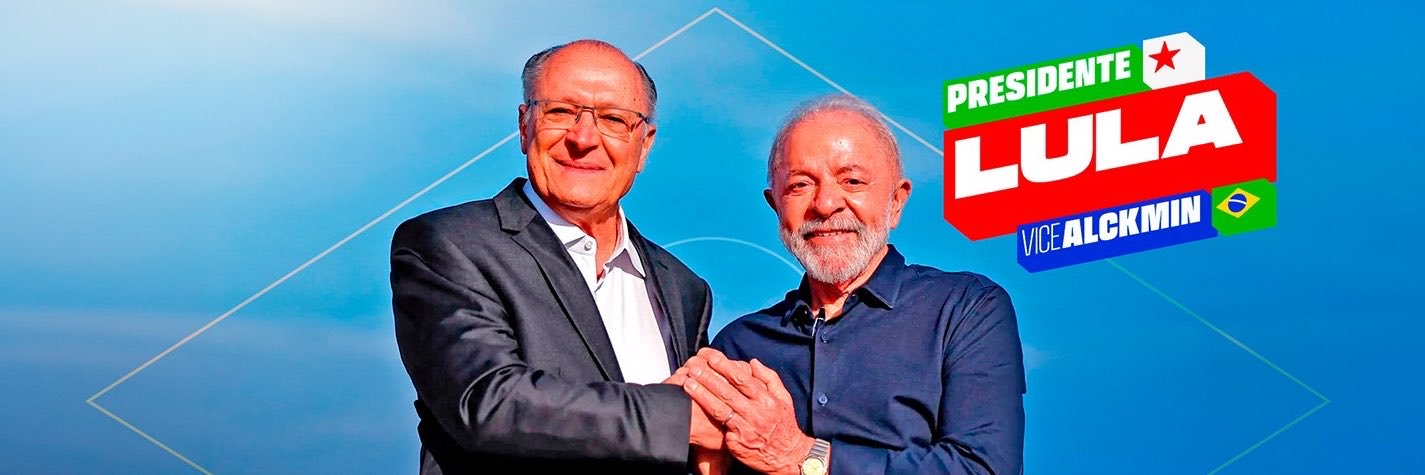 Geraldo Alckmin 🇧🇷's banner