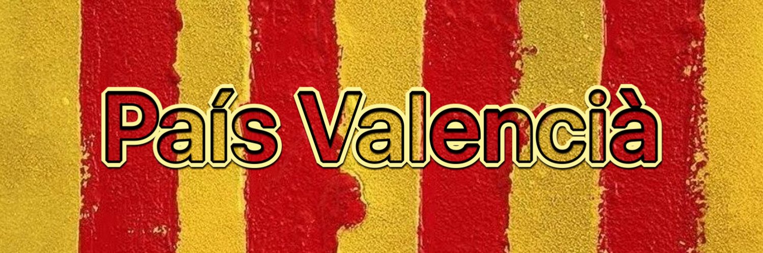 NELO's banner