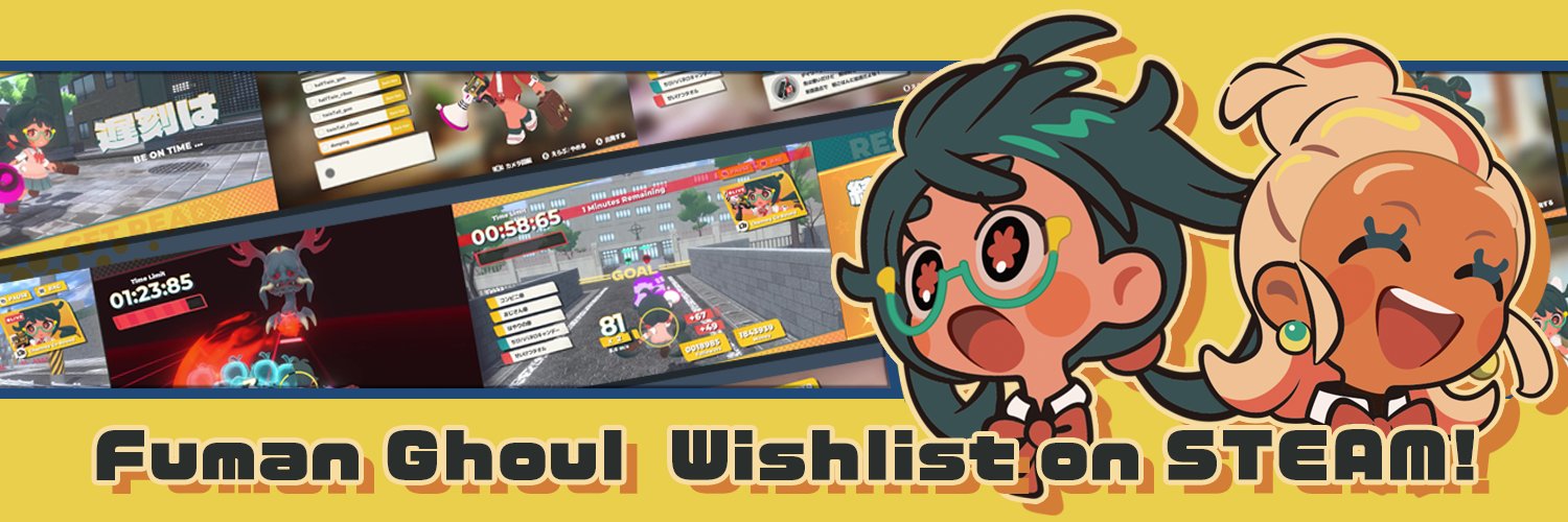 Tochigi Haruka's banner