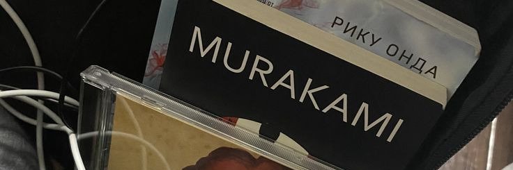 tita's banner