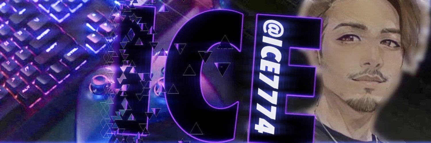 ꒰ঌあいす໒꒱'s banner