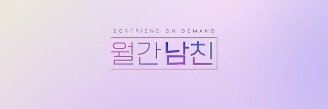 🤍Jisoolove🤍⁴ᶦᶸBOD ERA🤍's banner