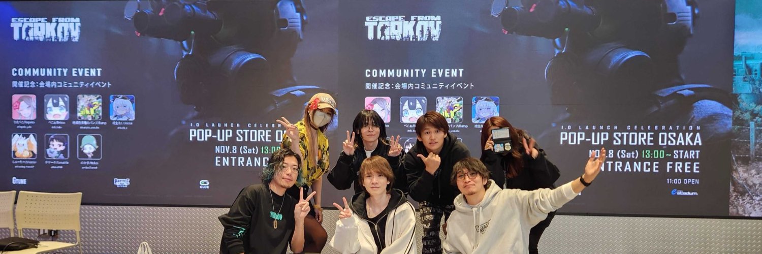 相生あい💙🎗️'s banner