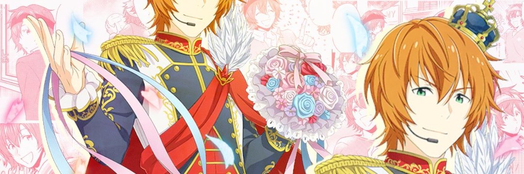 shiro's banner