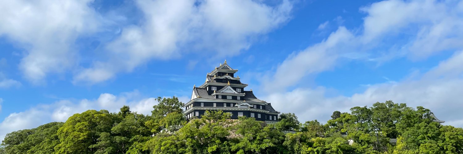 岡山城天守閣【公式】's banner