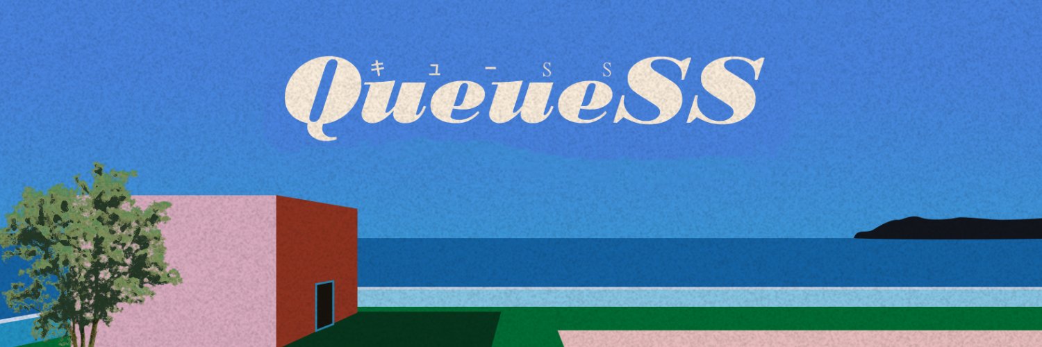 Queue's banner