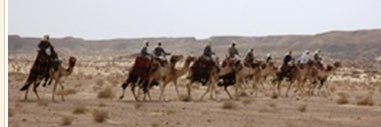 أسرة الشريدة's banner