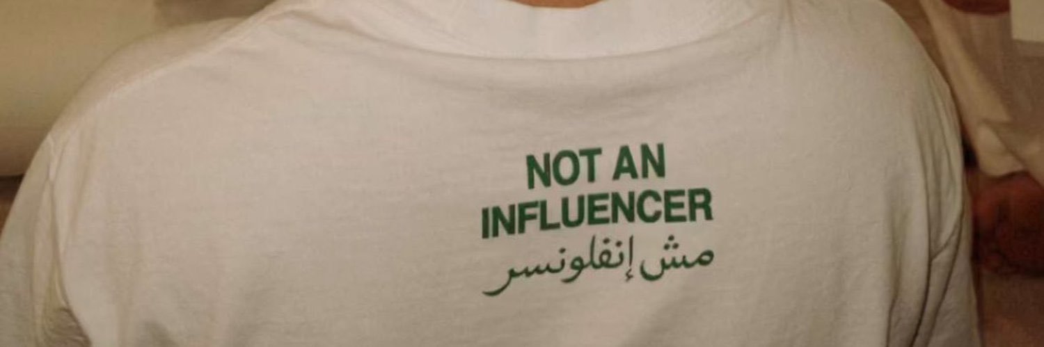 OSAMAH | اسامه's banner