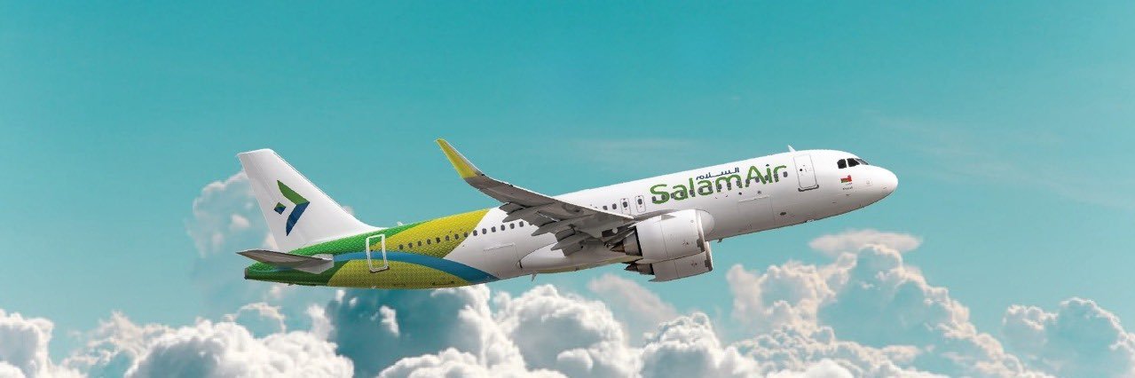 SalamAir's banner