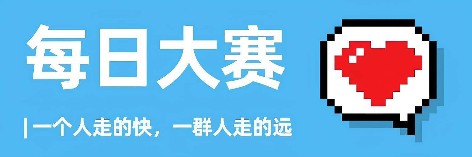 小燁 Zeno6969（起飛版）🕊️'s banner