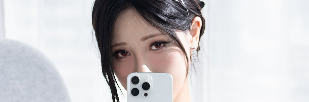 Hane Ame ハネアメ雨波's banner