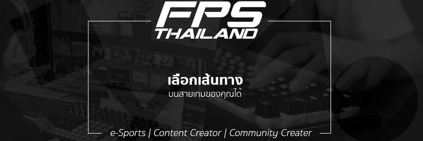 FPSThailand's banner