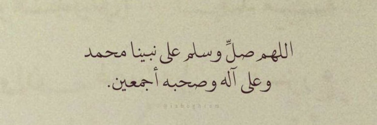 فيصل..'s banner