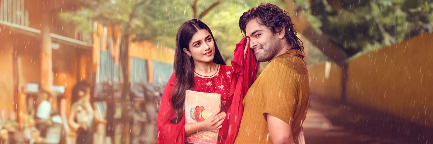 RAm POthineni Fc's banner